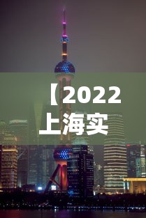 【北京增5例阳性顺义区进入战时状态,北京顺义最新通知】