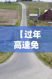 全国低风险地区名单（低风险是哪）