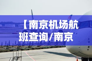 云南新增本土7例/云南最新感染情况 云南新增本土7例/云南最新感染情况