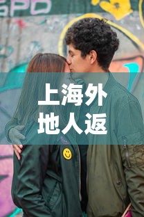 豆油行情/豆油行情期货