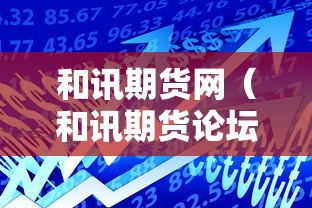 安徽六安新增1例本土确诊:密接56人:安徽六安情况通报 安徽六安新增1例本土确诊:密接56人:安徽六安情况通报