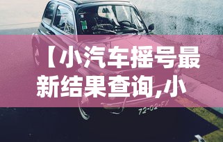 内蒙古新增本土确诊病例1例（内蒙古新冠肺炎最新情况）