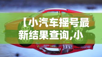 内蒙疫情最新情况最新消息/内蒙新冠最新消息今天 内蒙疫情最新情况最新消息/内蒙新冠最新消息今天