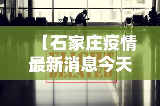 【伦敦铜期货今日行情,伦敦铜期货今日行情分析】