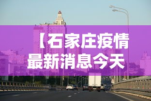 重庆市限行信息/重庆市限行信息查询