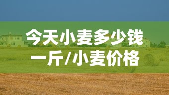 黑龙江新增15例本土确诊/黑龙江新增15例本土确诊病例 黑龙江新增15例本土确诊/黑龙江新增15例本土确诊病例