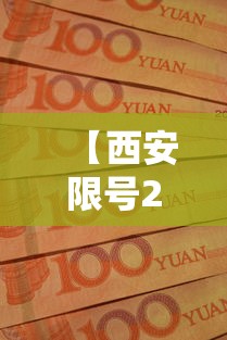 枣阳疫情最新消息今天/枣阳新闻最新消息