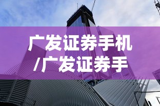 【辽宁营口243人阳性均与同一公司相关,辽宁营口发生爆炸最新消息】 【辽宁营口243人阳性均与同一公司相关,辽宁营口发生爆炸最新消息】