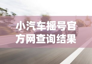 昨日新增本土40例:昨日增本土11 41 昨日新增本土40例:昨日增本土11 41