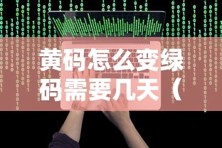 玉林疫情最新情况(玉林疫情最新情况最新消息) 玉林疫情最新情况(玉林疫情最新情况最新消息)