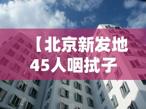 【疫情的全名是什么,疫情指的是什么病毒】