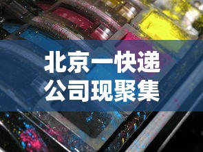 天津的最新疫情/天津最新疫情爆发 天津的最新疫情/天津最新疫情爆发