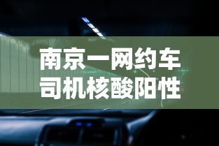 内蒙疫情最新情况最新消息/内蒙新冠最新消息今天 内蒙疫情最新情况最新消息/内蒙新冠最新消息今天