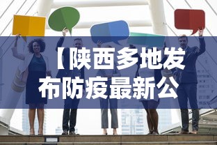 【限行北京,限行北京怎么处罚】