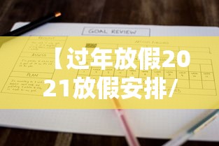 北京新增1695例确诊/北京新增新冠病毒最新消息 北京新增1695例确诊/北京新增新冠病毒最新消息