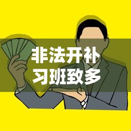 【伊犁疫情管制最新消息今天,伊犁州最新动态】 【伊犁疫情管制最新消息今天,伊犁州最新动态】