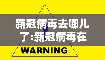 31省区市新增境外输入24例/31省区市新增24例本土确诊 31省区市新增境外输入24例/31省区市新增24例本土确诊