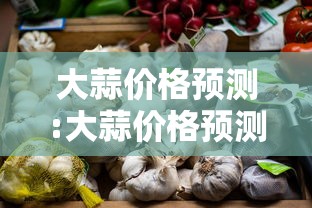 北京有40个小区处于封闭管控（北京封闭最新通知）