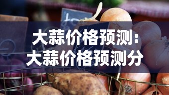 北京有40个小区处于封闭管控（北京封闭最新通知）