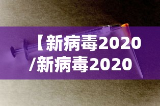 cc12:cc12怎么用不了了 cc12:cc12怎么用不了了