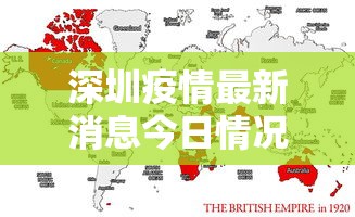 【汕尾疫情最新消息/乙肝患者可以吃茄子吗】 【汕尾疫情最新消息/乙肝患者可以吃茄子吗】