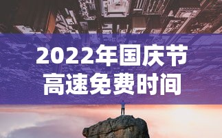 【杭州顺丰,杭州顺丰同城电话】 【杭州顺丰,杭州顺丰同城电话】