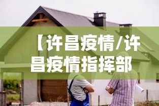 【本土新增确诊17例波及7省份,31省区市新增71例本土确诊】 【本土新增确诊17例波及7省份,31省区市新增71例本土确诊】
