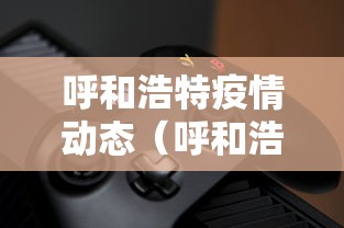 香港累计共93名确诊患者离世（香港近期新冠病毒有多少例了）