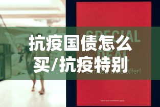 【西安全市小区封闭管理/2022年西安封城通知红头文件】 【西安全市小区封闭管理/2022年西安封城通知红头文件】