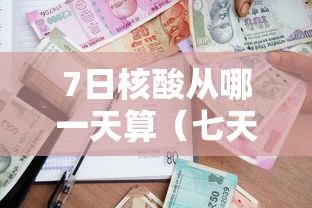 北京对进返京政策做出调整/进返京最新政策 北京对进返京政策做出调整/进返京最新政策