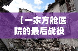 上海沪铜今日铜价:上海沪铜今日铜价每公斤 上海沪铜今日铜价:上海沪铜今日铜价每公斤