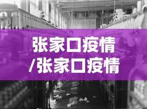 石家庄限号2021最新限号3月/石家庄限号政策解读