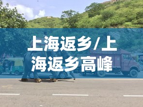【新疆新增本土病例112例/新疆新增本土病例112例是哪里的】