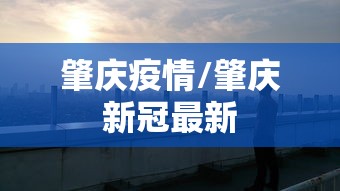 伦铝期货实时行情:伦敦铜期货今日行情