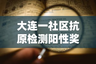 【伦铜期货行情最新/伦铜期货行情最新信息查询官网】 【伦铜期货行情最新/伦铜期货行情最新信息查询官网】
