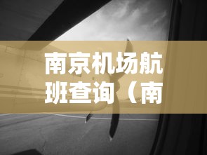 沈阳发布18号令/沈阳发布重要通告公告