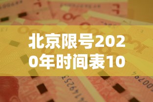 31省新增确诊96例/31省新增确诊22例 其中本土8例 31省新增确诊96例/31省新增确诊22例 其中本土8例