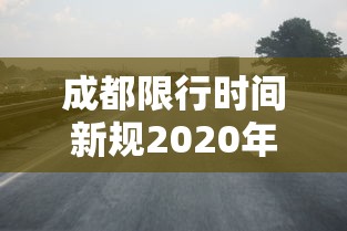 31省份新增本土确诊41例:31省份新增本土447 1301 31省份新增本土确诊41例:31省份新增本土447 1301