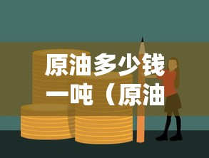 【31省区市新增确诊43例/31省区市新增71例确诊】 【31省区市新增确诊43例/31省区市新增71例确诊】