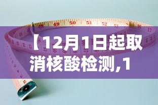 东莞疫情最新消息今天新增:东莞市疫情 东莞疫情最新消息今天新增:东莞市疫情
