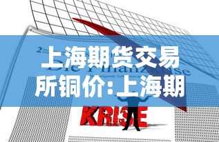 【31省区市新增17例确诊,31省新增12 151例】 【31省区市新增17例确诊,31省新增12 151例】
