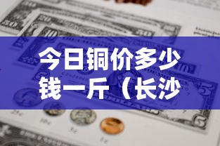 北京一确诊病例曾到派出所报警(北京确诊新肺炎病例) 北京一确诊病例曾到派出所报警(北京确诊新肺炎病例)
