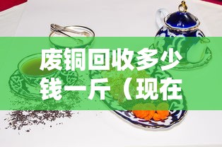 31省份新增本土68例涉11省份（31省份新增本土623 1844）