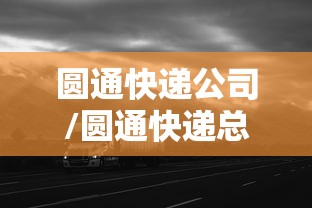 黑龙江黑河新增1例初筛阳性病例（脸上长黄褐斑看什么科）