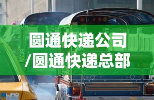 【浙江3地新增50例确诊,浙江新发现5例】