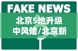 成都居民出入小区不需持核酸证明/成都居民出入小区不需持核酸证明吗 成都居民出入小区不需持核酸证明/成都居民出入小区不需持核酸证明吗