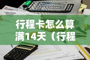 东莞疫情最新消息今天新增:东莞市疫情 东莞疫情最新消息今天新增:东莞市疫情