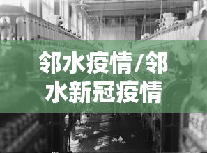 北京24小时新增本土感染者63例:北京昨日新增本土32 6