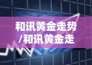 山东青州发现一例疫情/山东青州发现一例疫情是真的吗 山东青州发现一例疫情/山东青州发现一例疫情是真的吗