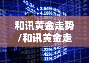 云南新增9例本土:云南新冠病例最新情况